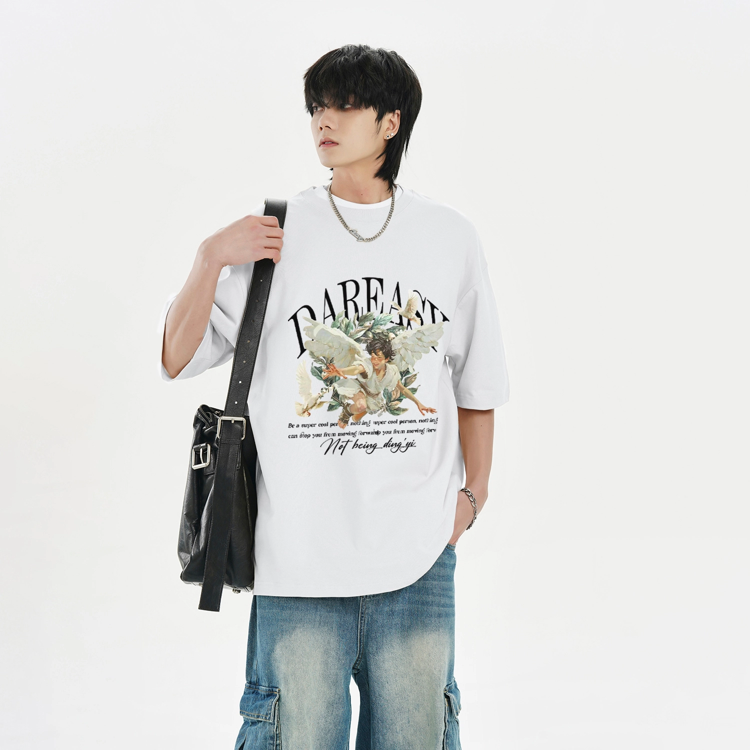 DAREASY T