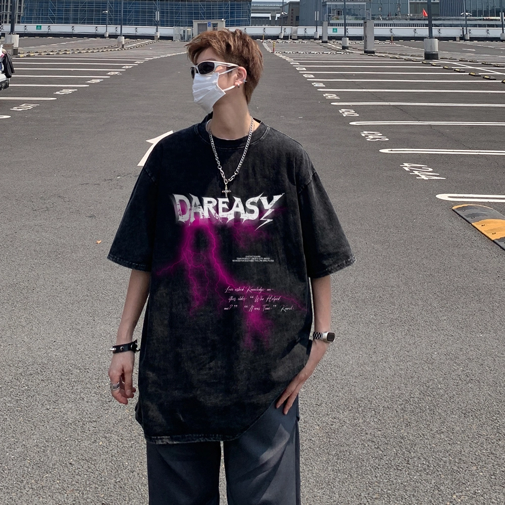 DAREASY T
