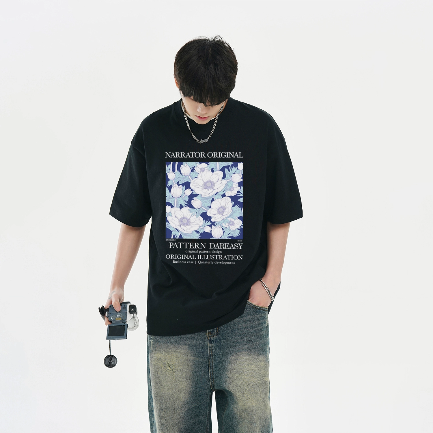 DAREASY T