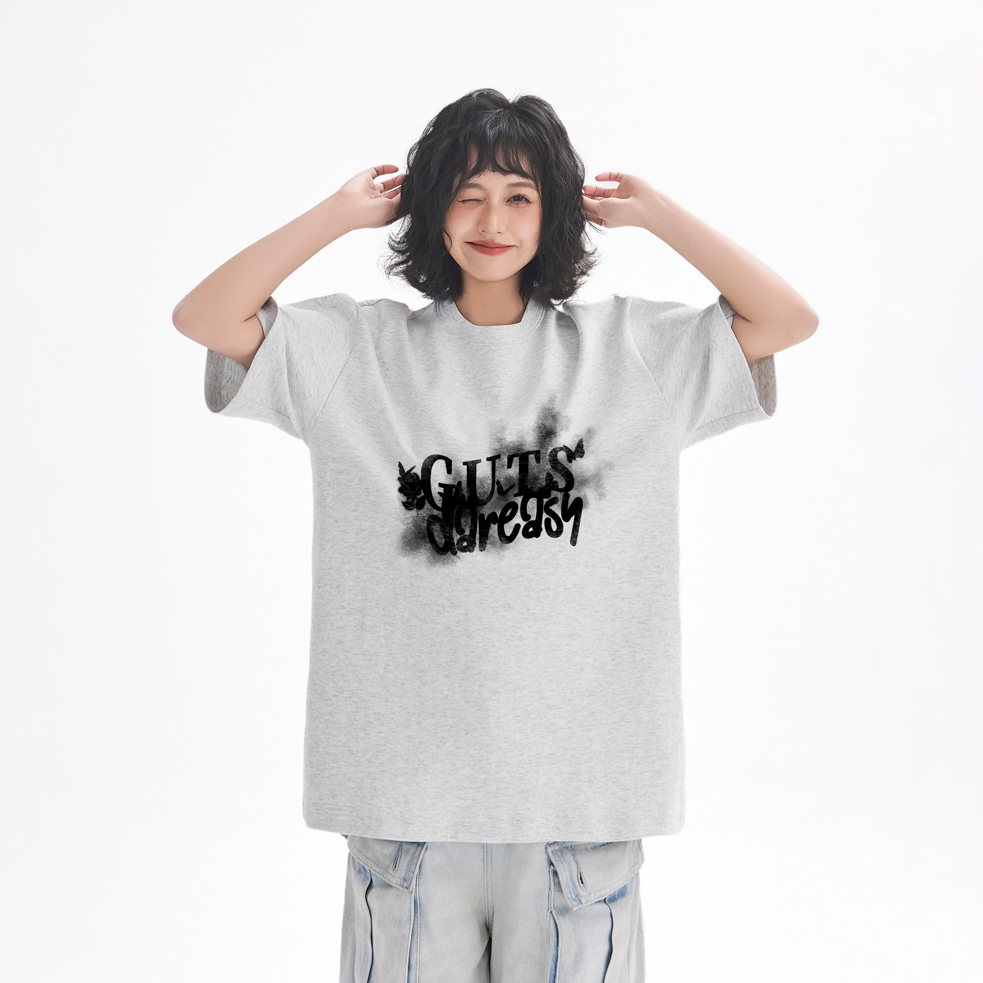 DAREASY T