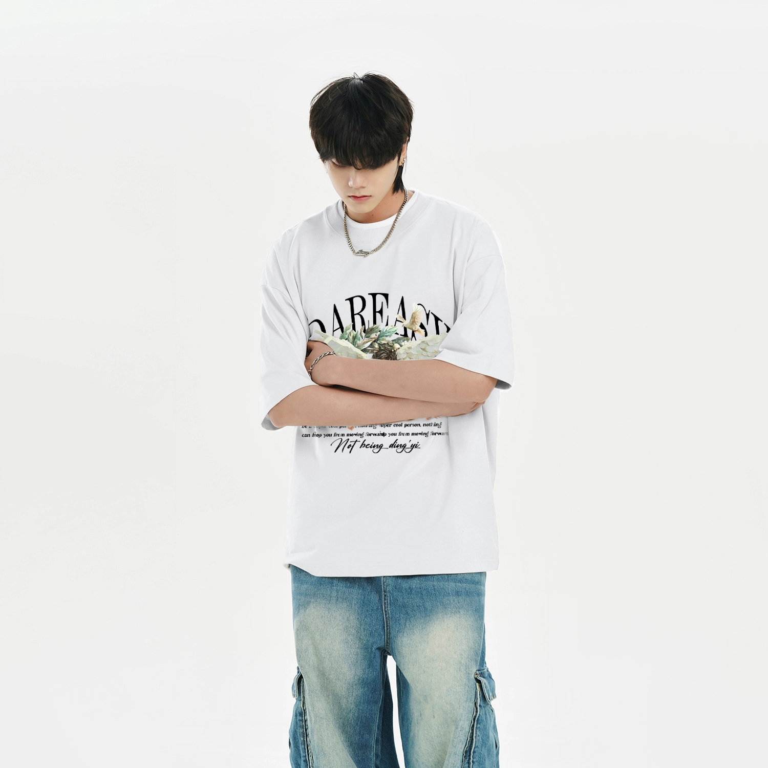 DAREASY T
