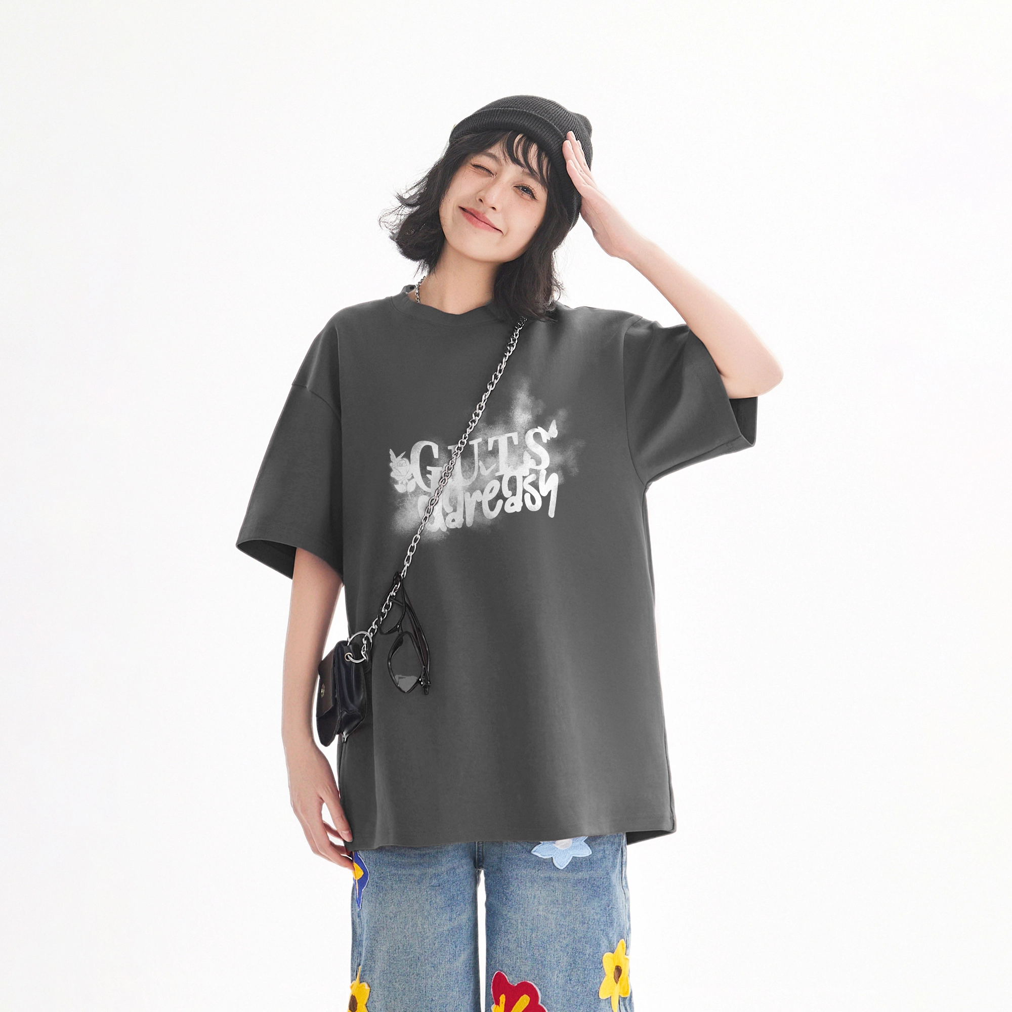 DAREASY T