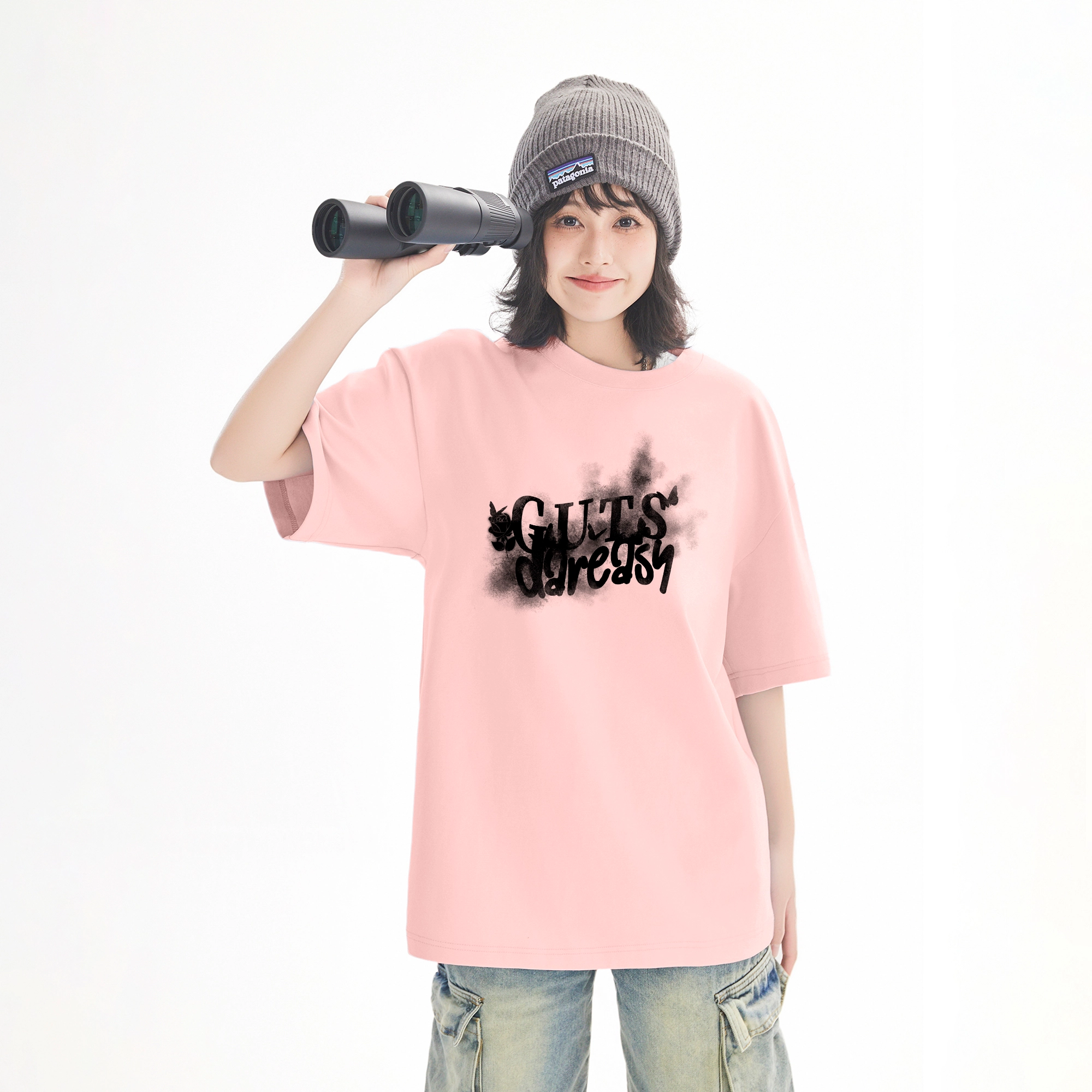 DAREASY T