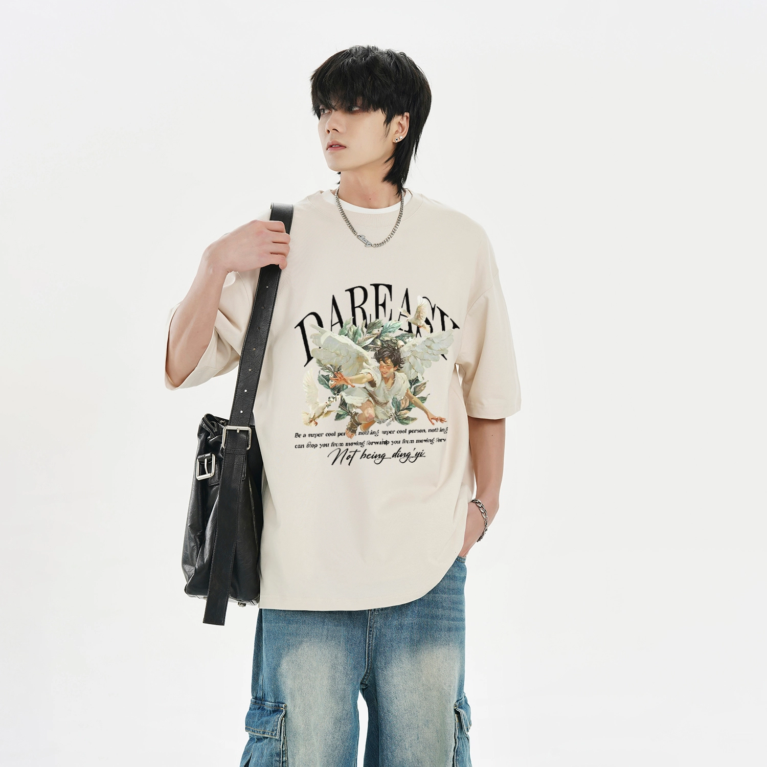 DAREASY T