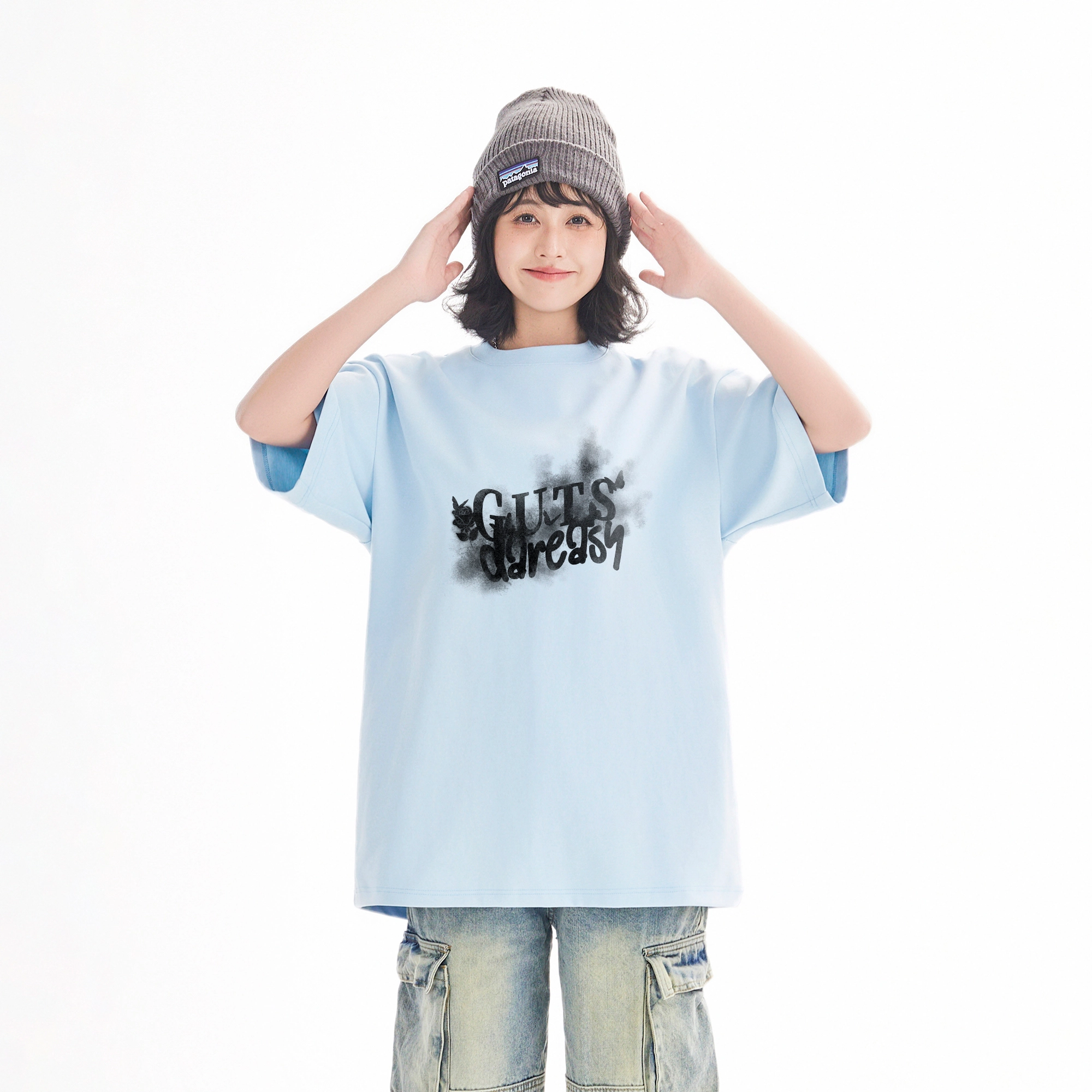DAREASY T