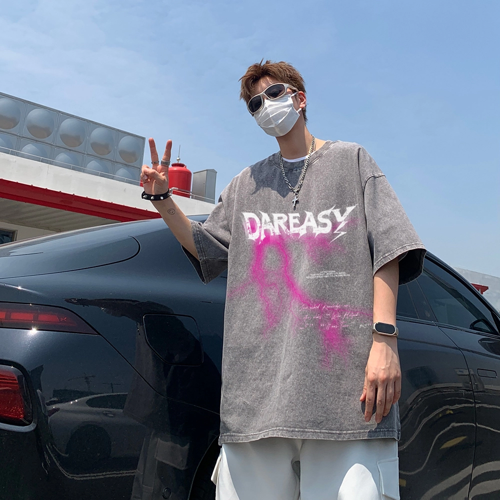 DAREASY T