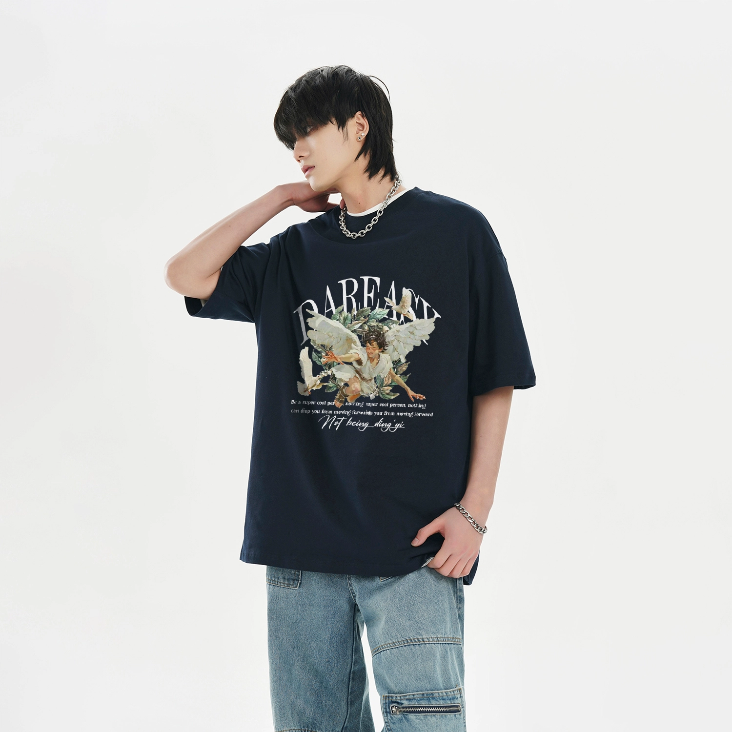 DAREASY T