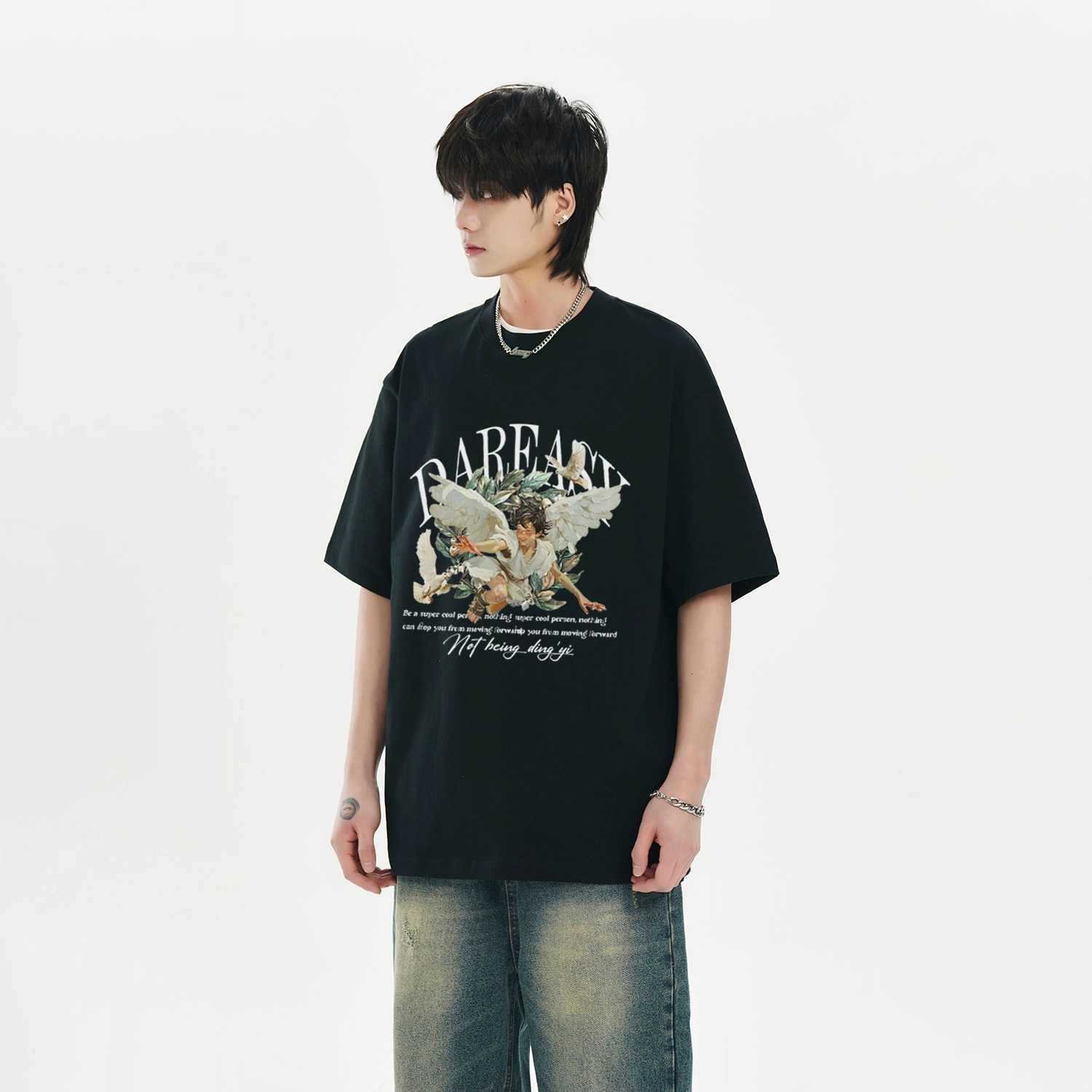 DAREASY T
