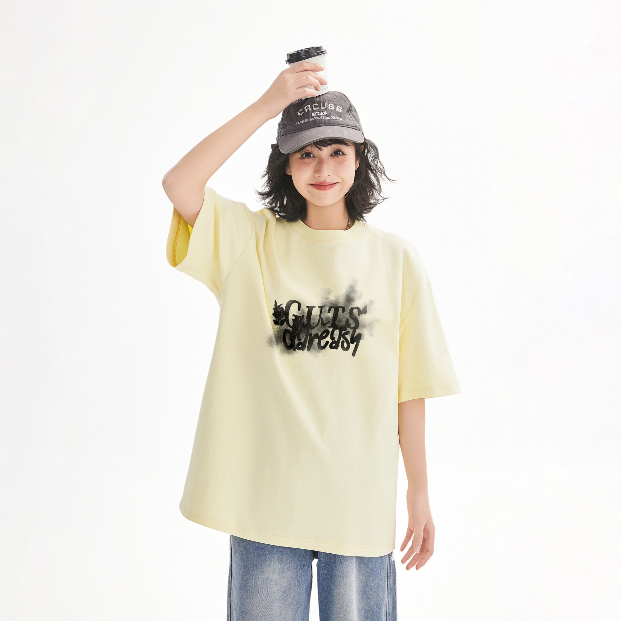 DAREASY T