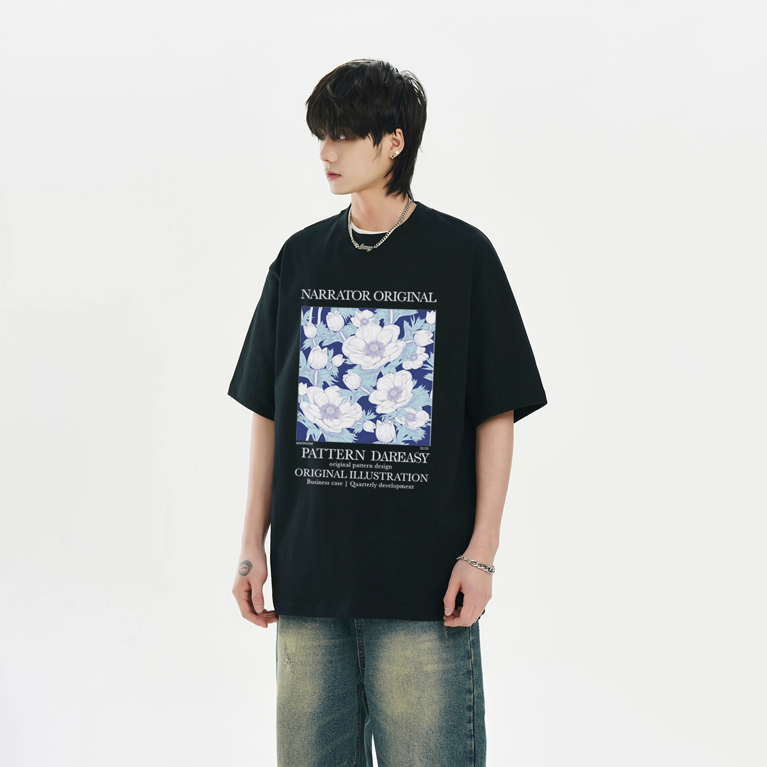 DAREASY T