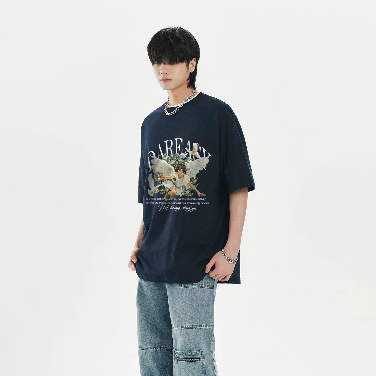 DAREASY T