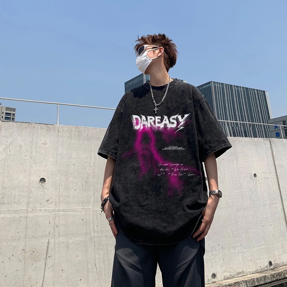 DAREASY T