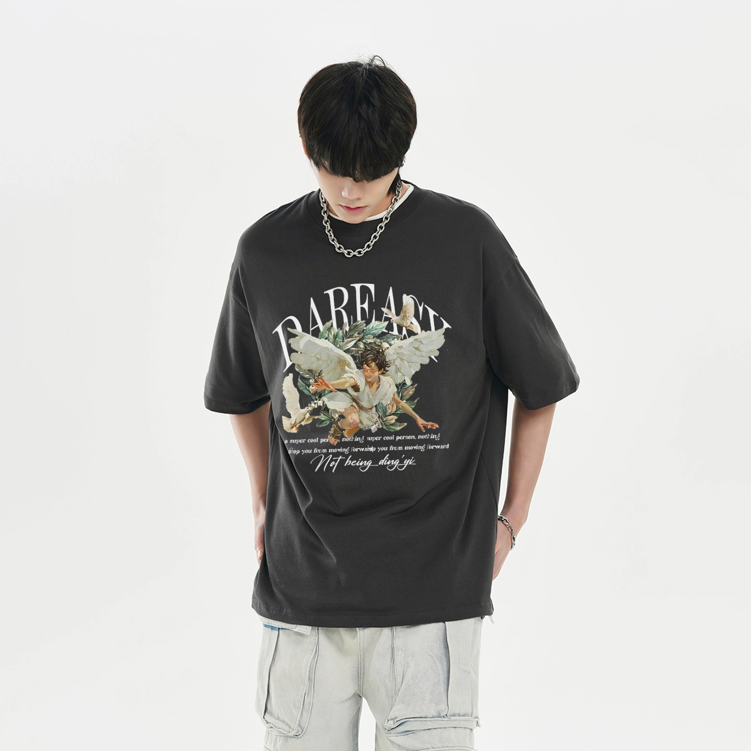 DAREASY T