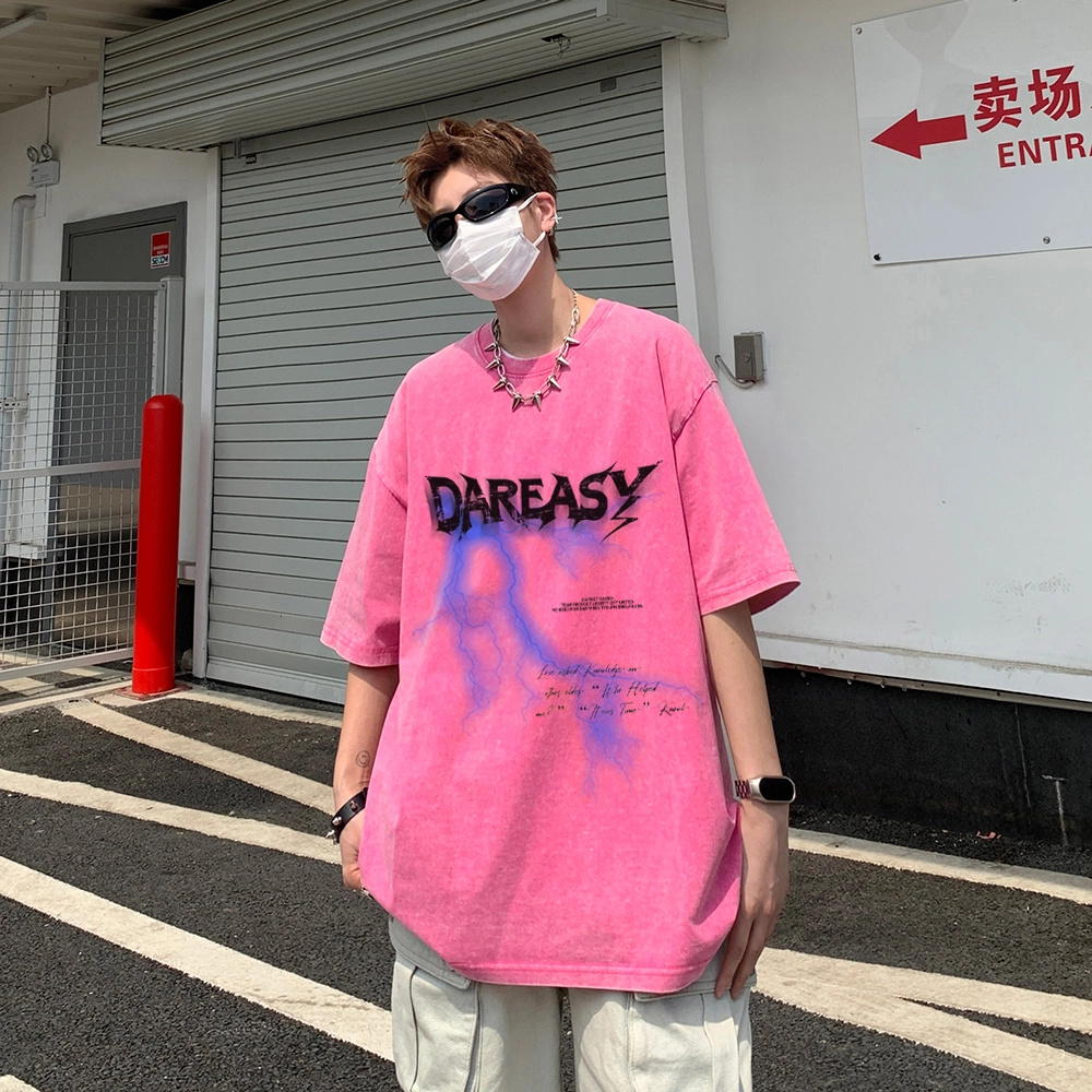DAREASY T