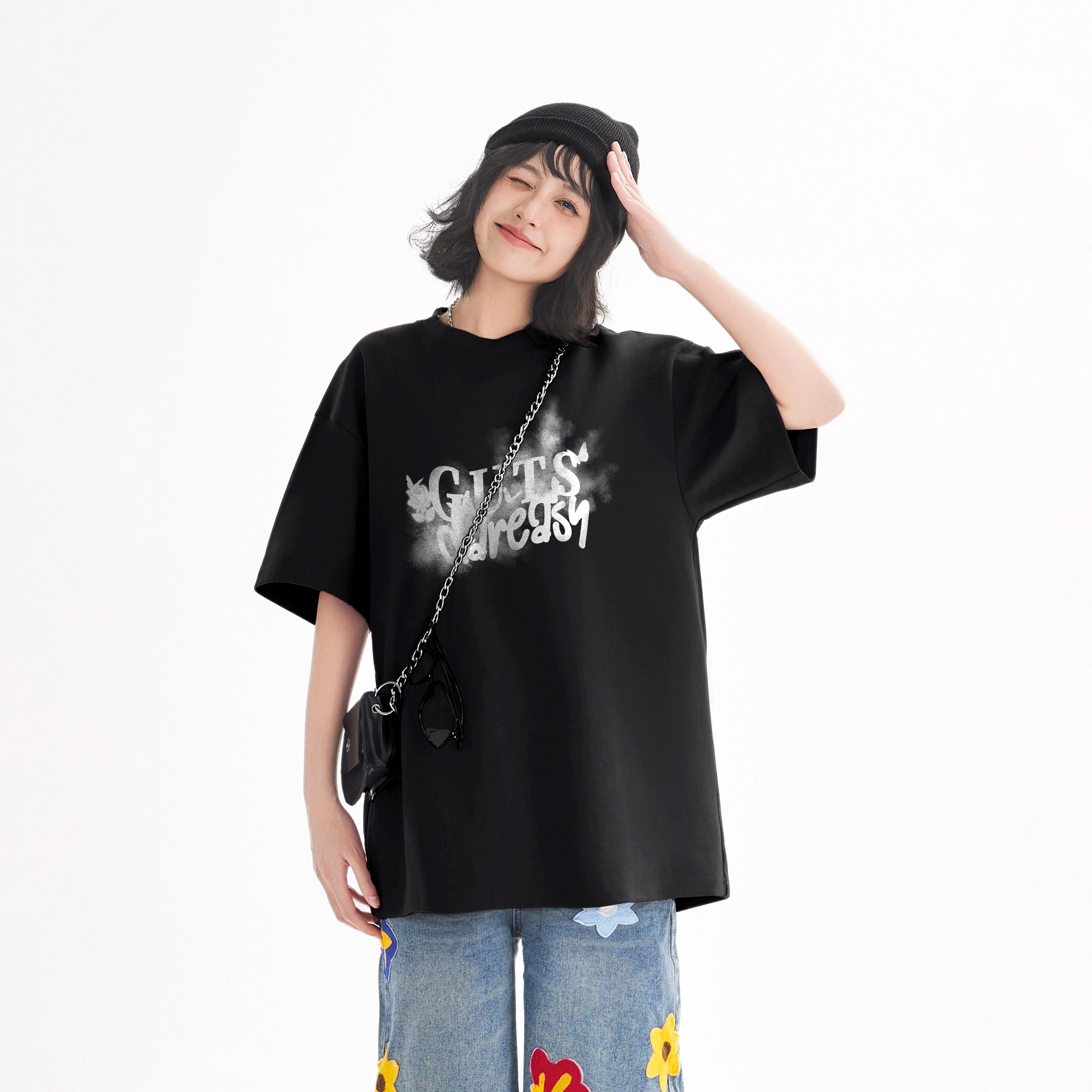 DAREASY T
