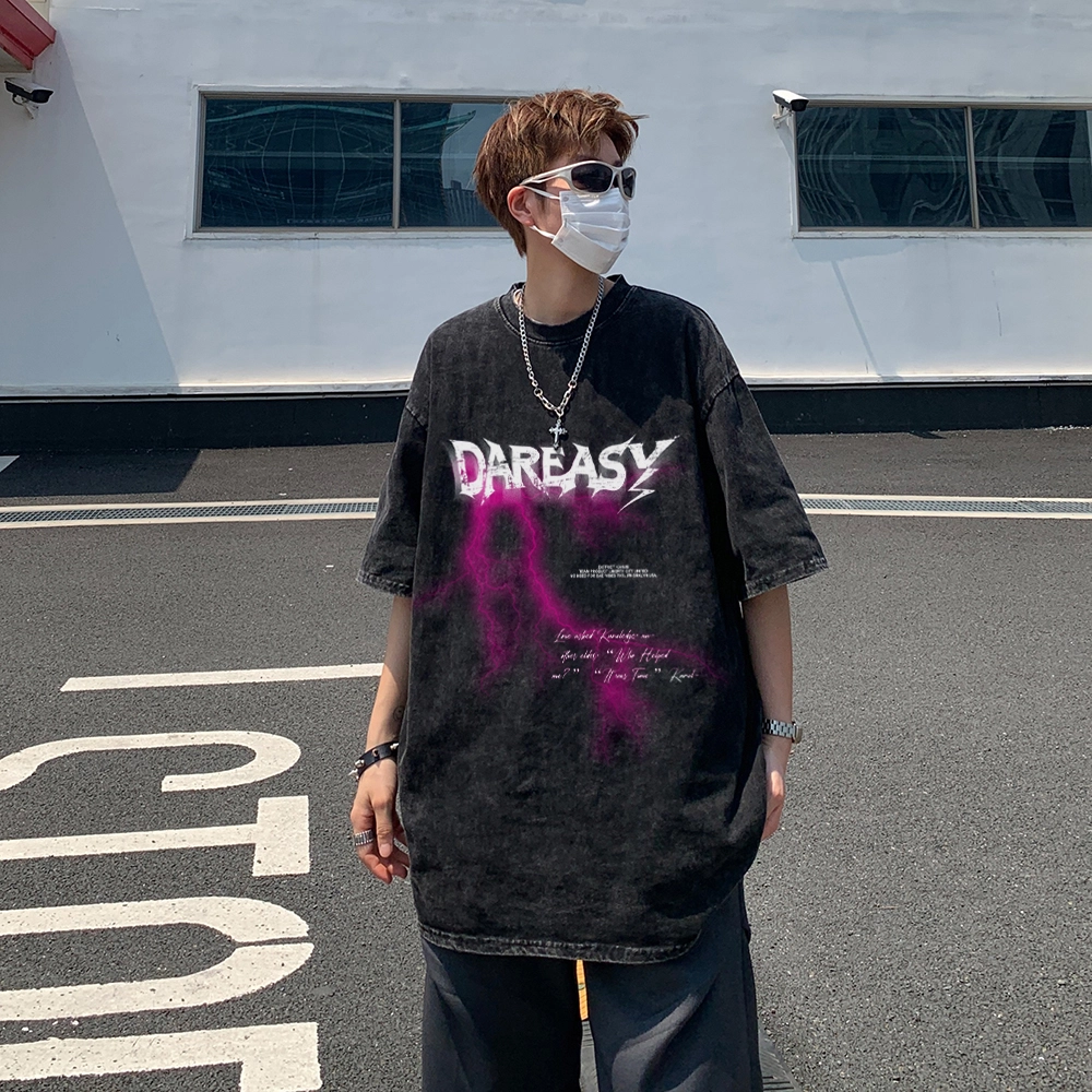 DAREASY T