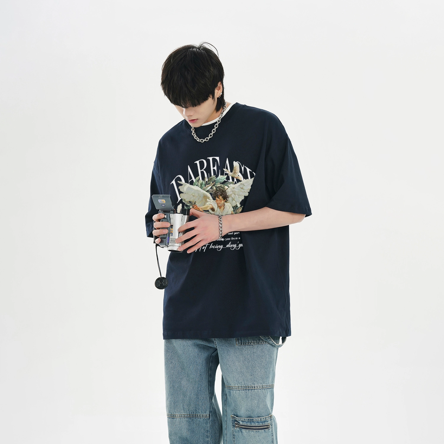 DAREASY T