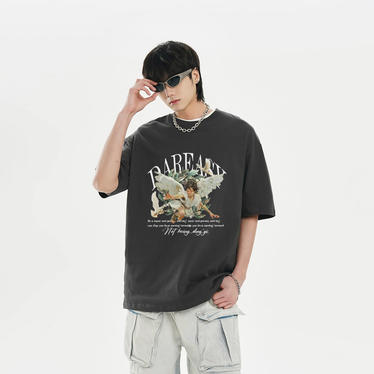 DAREASY T