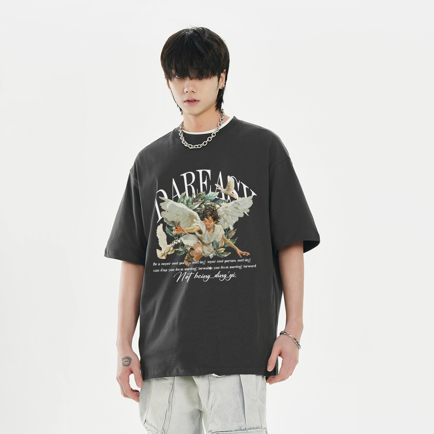DAREASY T