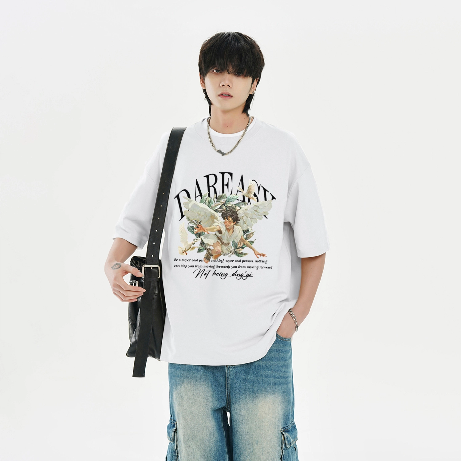 DAREASY T