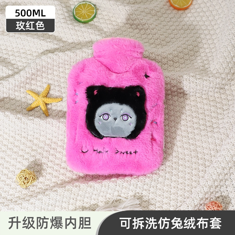 洋娃娃和小熊跳舞 可爱立体动物毛绒注水袋 暖手暖脚暖宫萌宠系列提花绒 玩偶周边