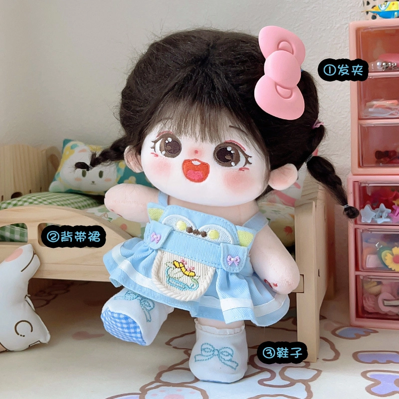 20cm