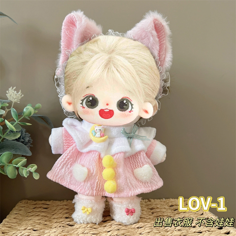 diy 20cm
