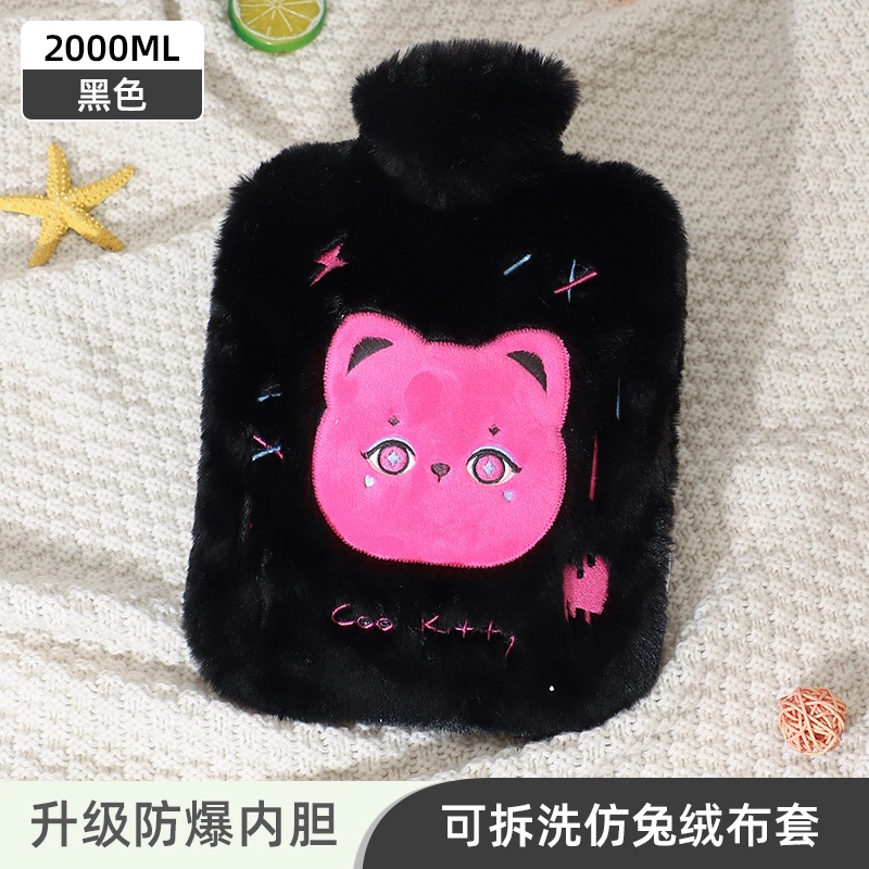 洋娃娃和小熊跳舞 可爱立体动物毛绒注水袋 暖手暖脚暖宫萌宠系列提花绒 玩偶周边