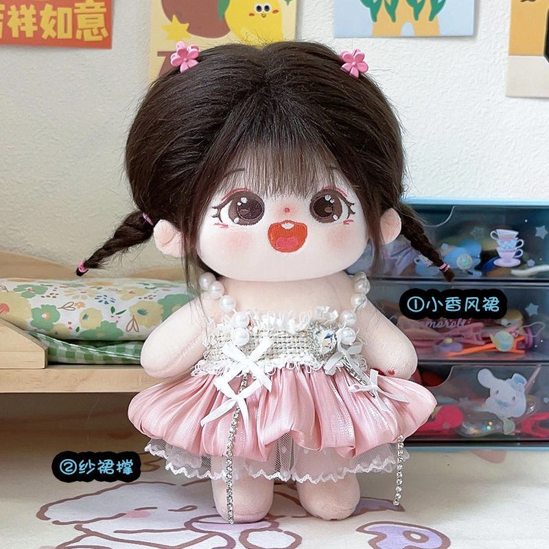 20cm