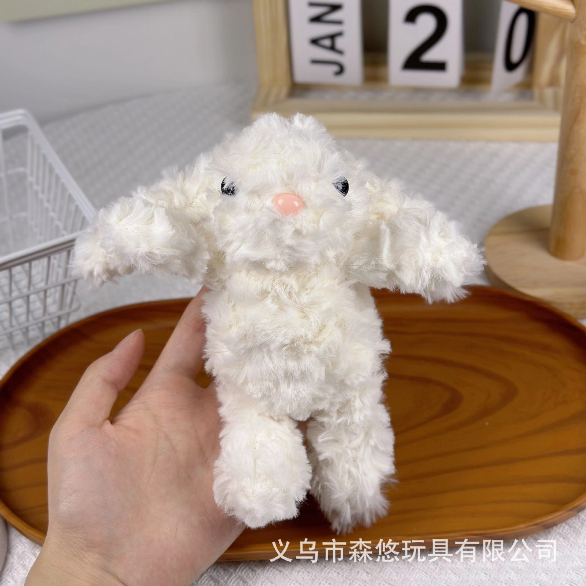 17cm