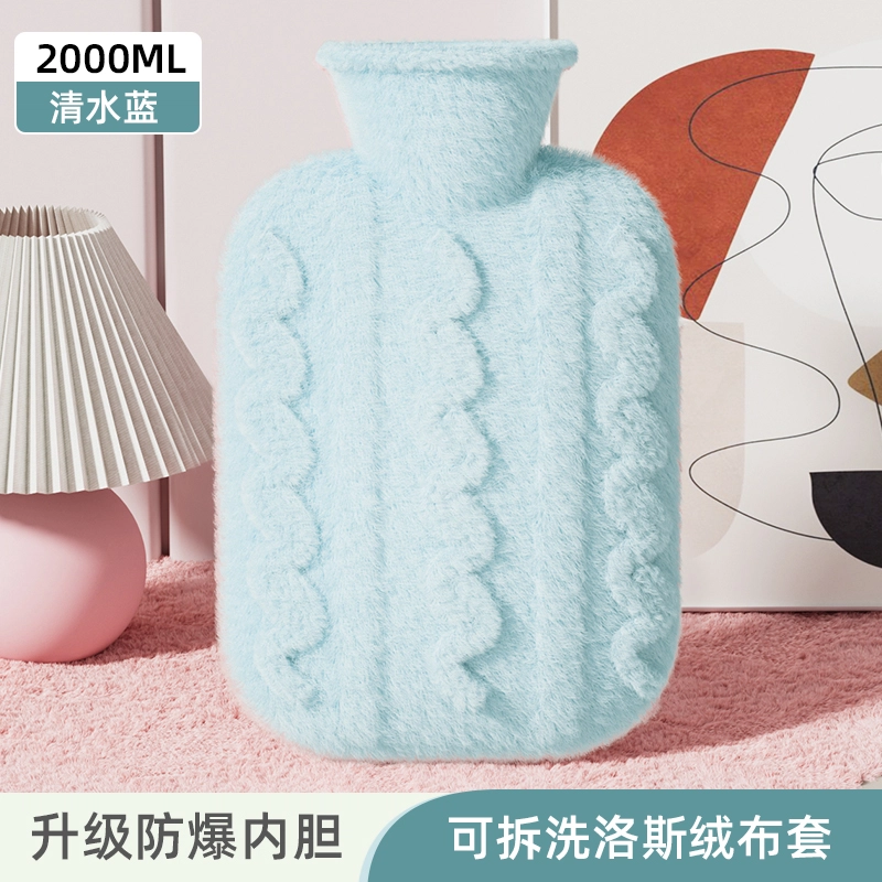 洋娃娃和小熊跳舞 可爱立体动物毛绒注水袋 暖手暖脚暖宫萌宠系列提花绒 玩偶周边