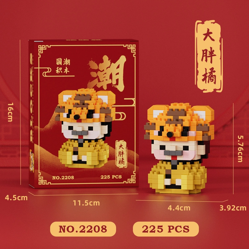 0-300pcs HBYQ