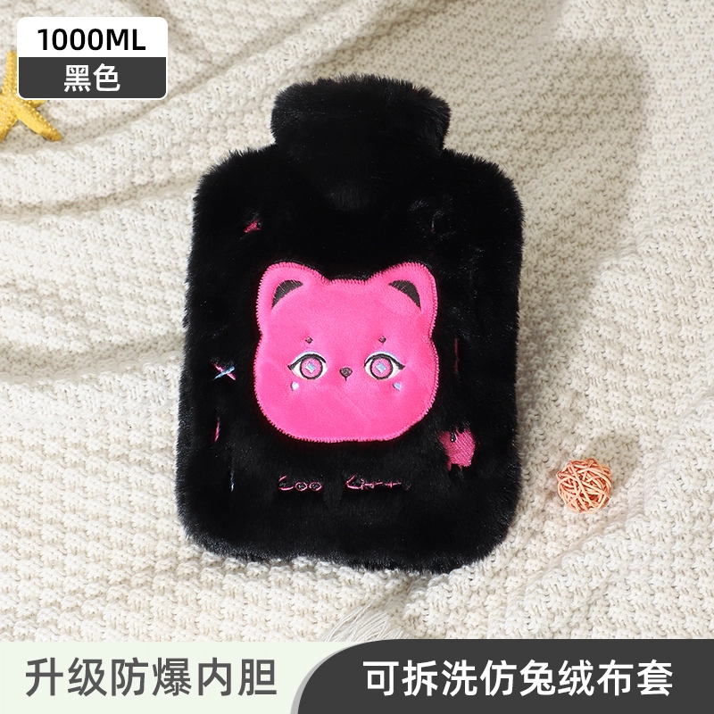 洋娃娃和小熊跳舞 可爱立体动物毛绒注水袋 暖手暖脚暖宫萌宠系列提花绒 玩偶周边