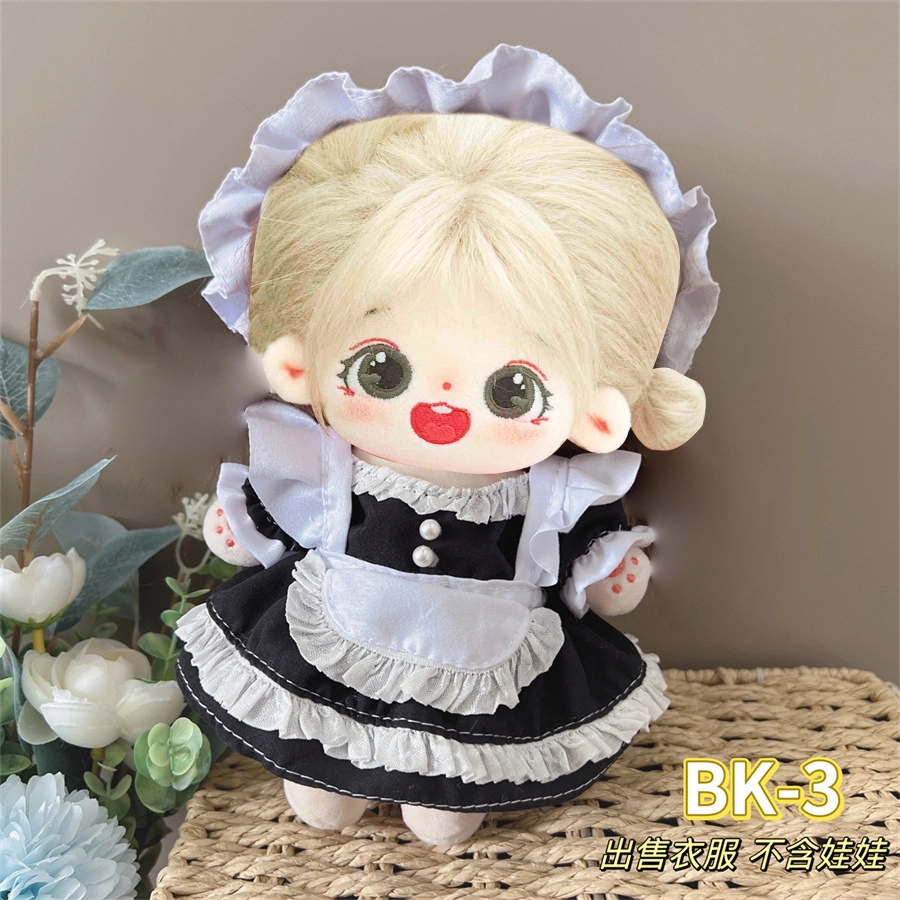 diy 20cm
