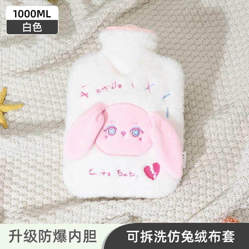 洋娃娃和小熊跳舞 可爱立体动物毛绒注水袋 暖手暖脚暖宫萌宠系列提花绒 玩偶周边