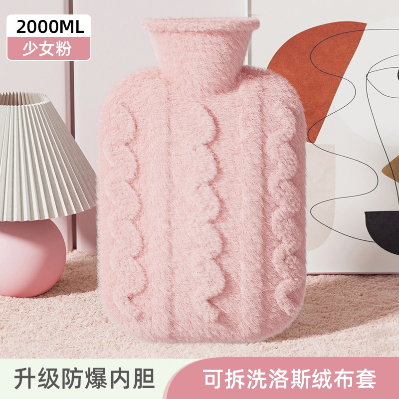 洋娃娃和小熊跳舞 可爱立体动物毛绒注水袋 暖手暖脚暖宫萌宠系列提花绒 玩偶周边