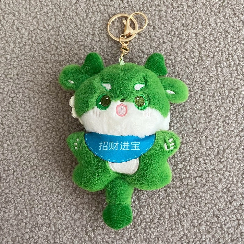 10cm