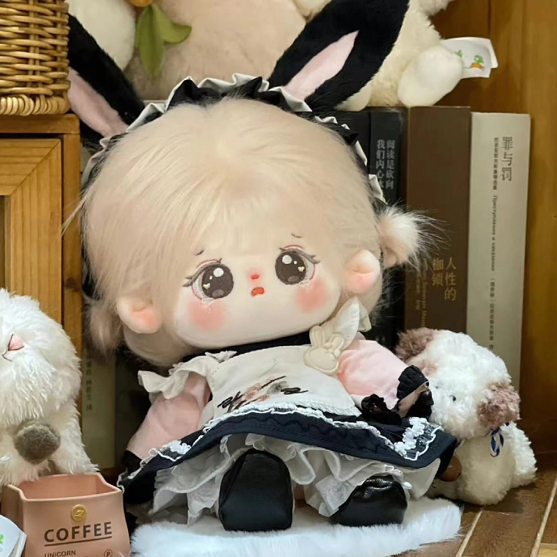 diy 20cm