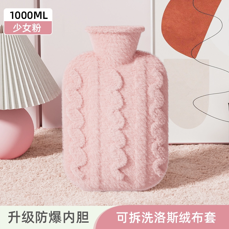 洋娃娃和小熊跳舞 可爱立体动物毛绒注水袋 暖手暖脚暖宫萌宠系列提花绒 玩偶周边