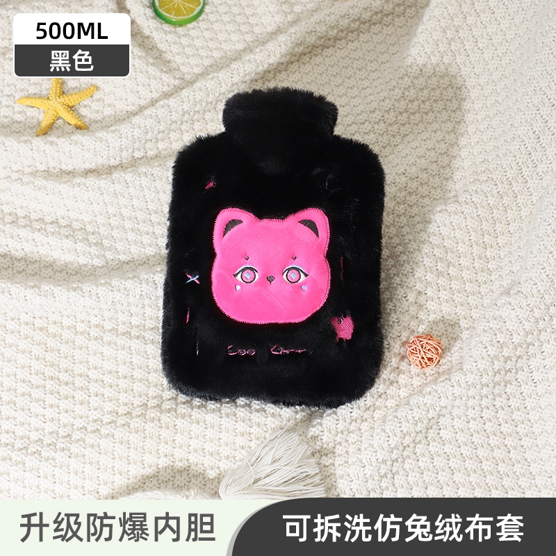 洋娃娃和小熊跳舞 可爱立体动物毛绒注水袋 暖手暖脚暖宫萌宠系列提花绒 玩偶周边