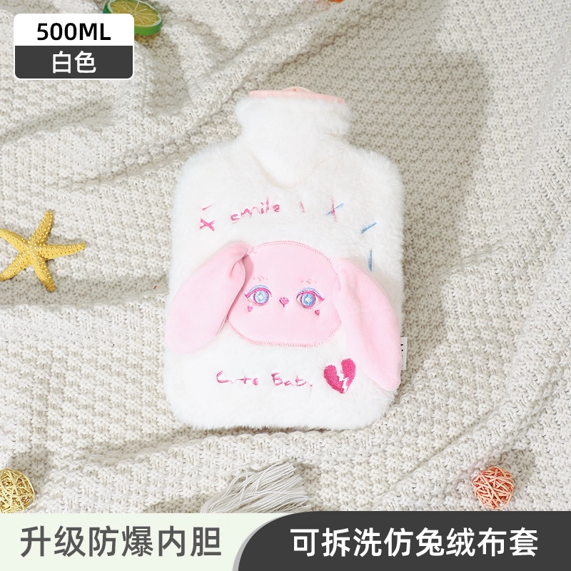 洋娃娃和小熊跳舞 可爱立体动物毛绒注水袋 暖手暖脚暖宫萌宠系列提花绒 玩偶周边