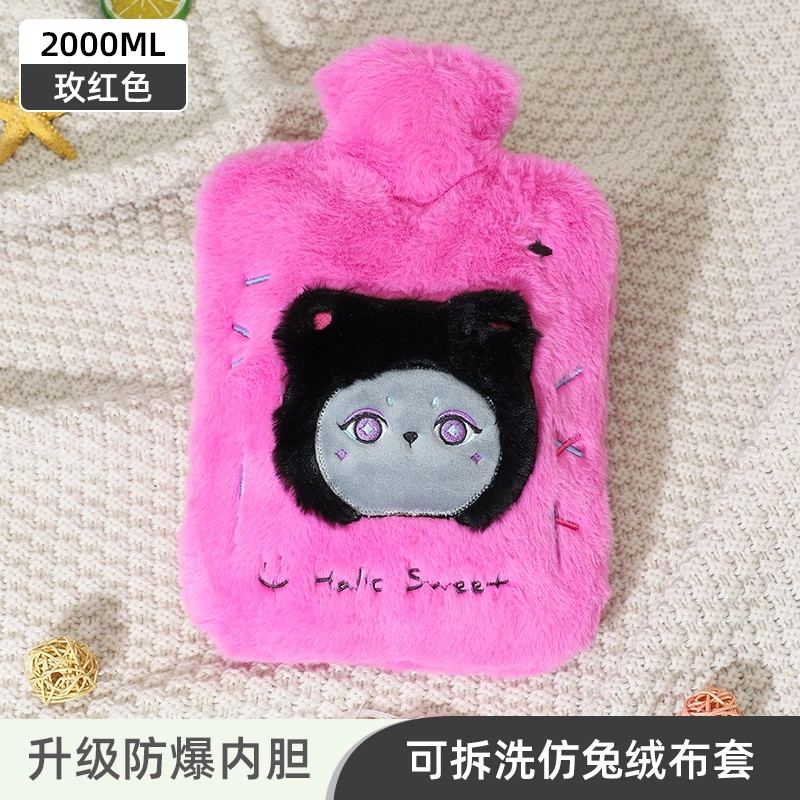 洋娃娃和小熊跳舞 可爱立体动物毛绒注水袋 暖手暖脚暖宫萌宠系列提花绒 玩偶周边