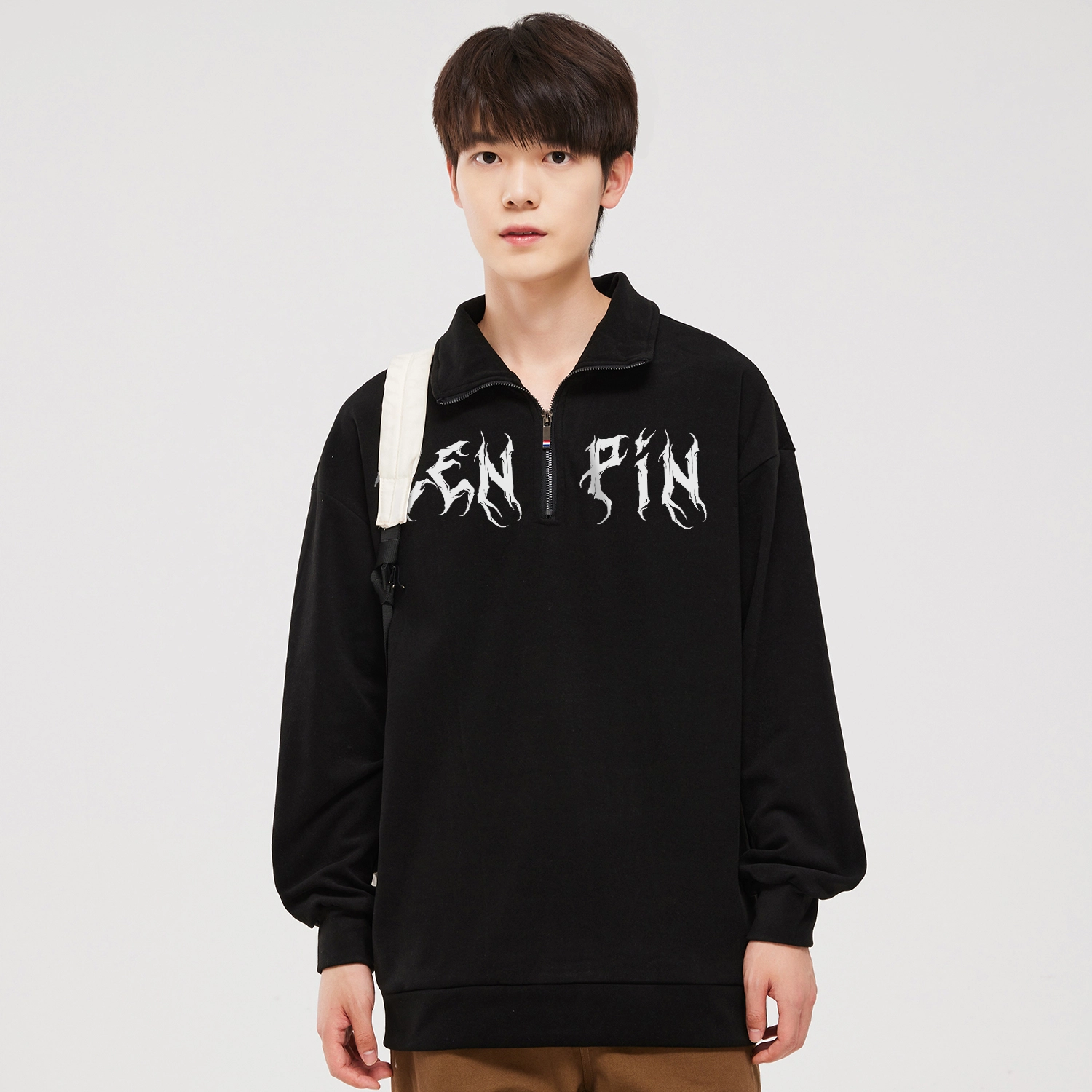 CENPIN