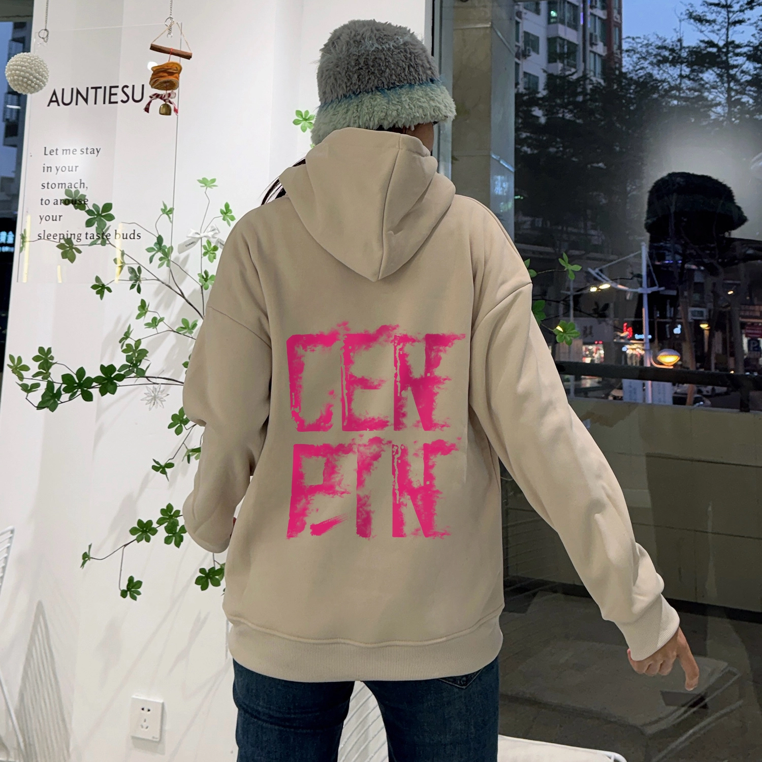 CENPIN