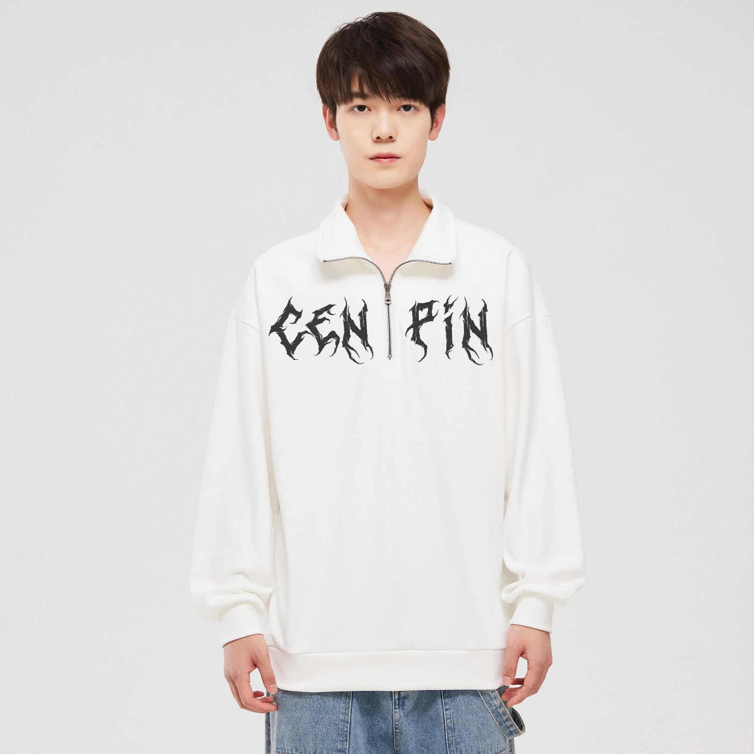 CENPIN