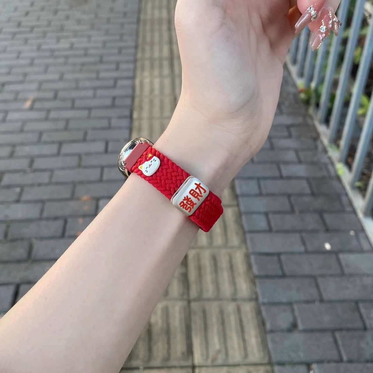 CHENSONG ins98nfc654321 206mm