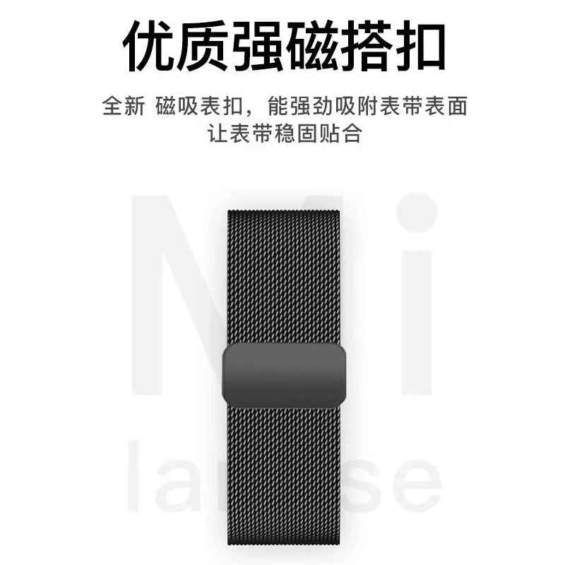 CHENSONG S4XIAOMI Watch S4 Sport