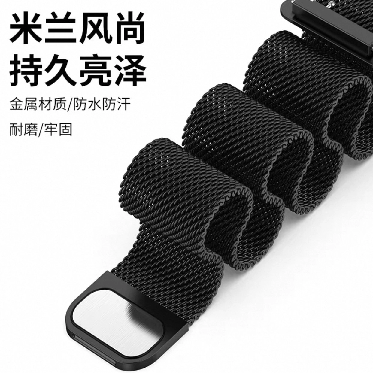 CHENSONG watch fit3FIT21