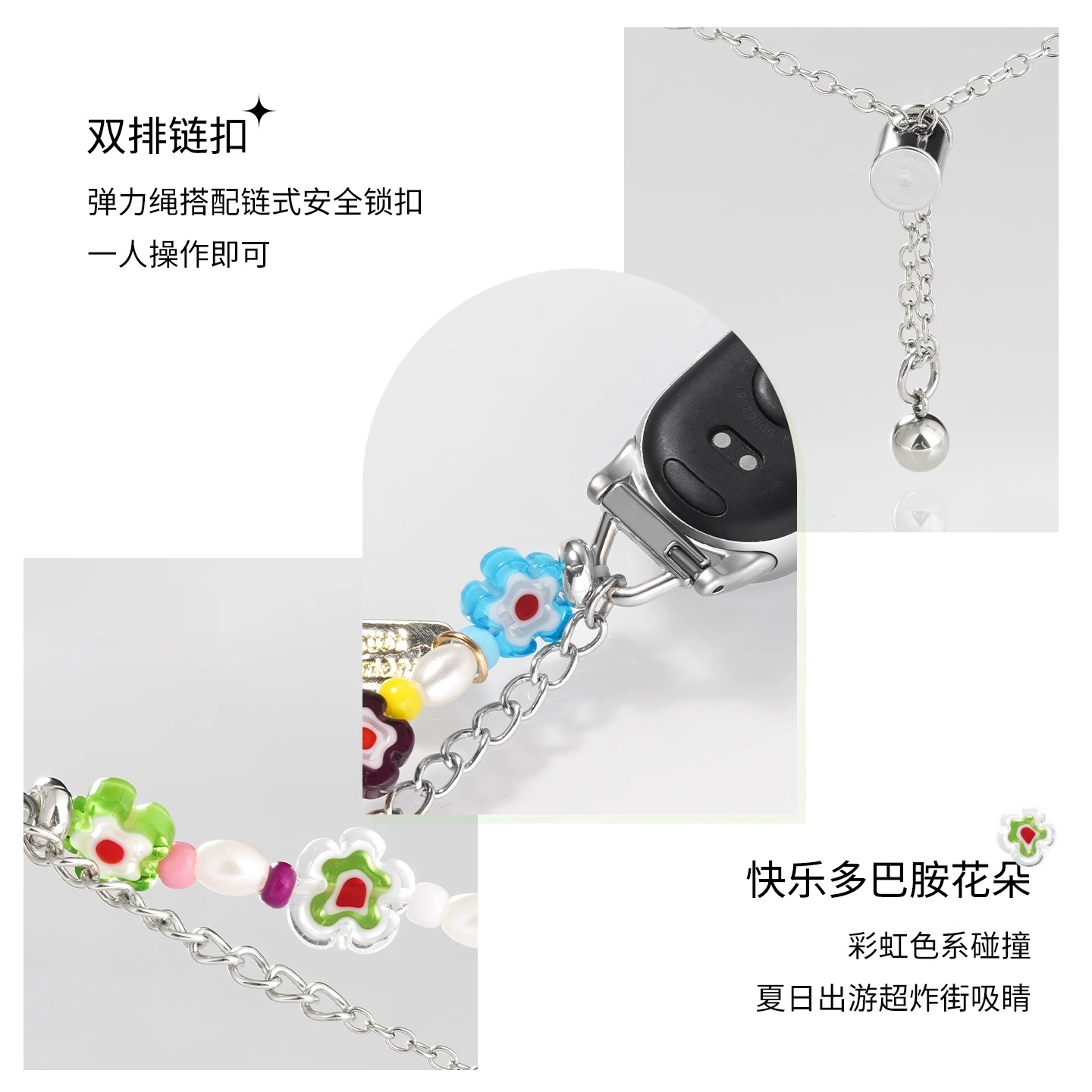 CHENSONG 120mm