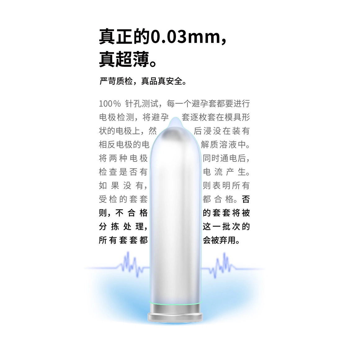 okamoto 001003byt 001